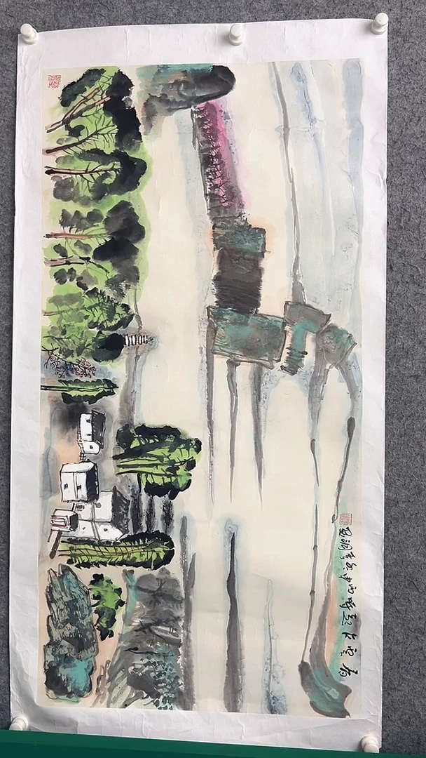 国画李纲-8平尺-山水国画-金
