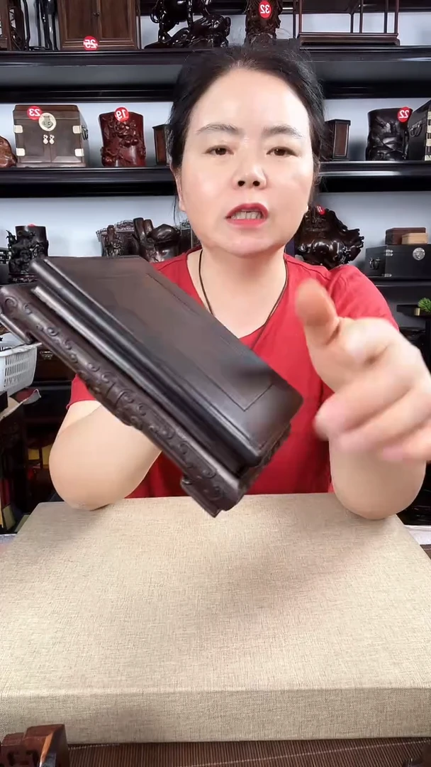 木2795老李红木工艺品