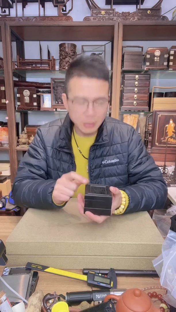 【闪购商品】乌木类书架585紫光檀双层盘香盒   瑕疵