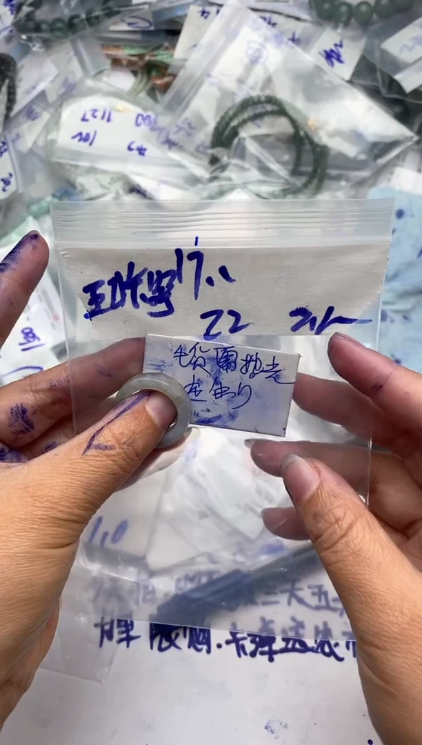 【闪购商品】定制翡翠未镶嵌毛货需抛光多样性拍一发一