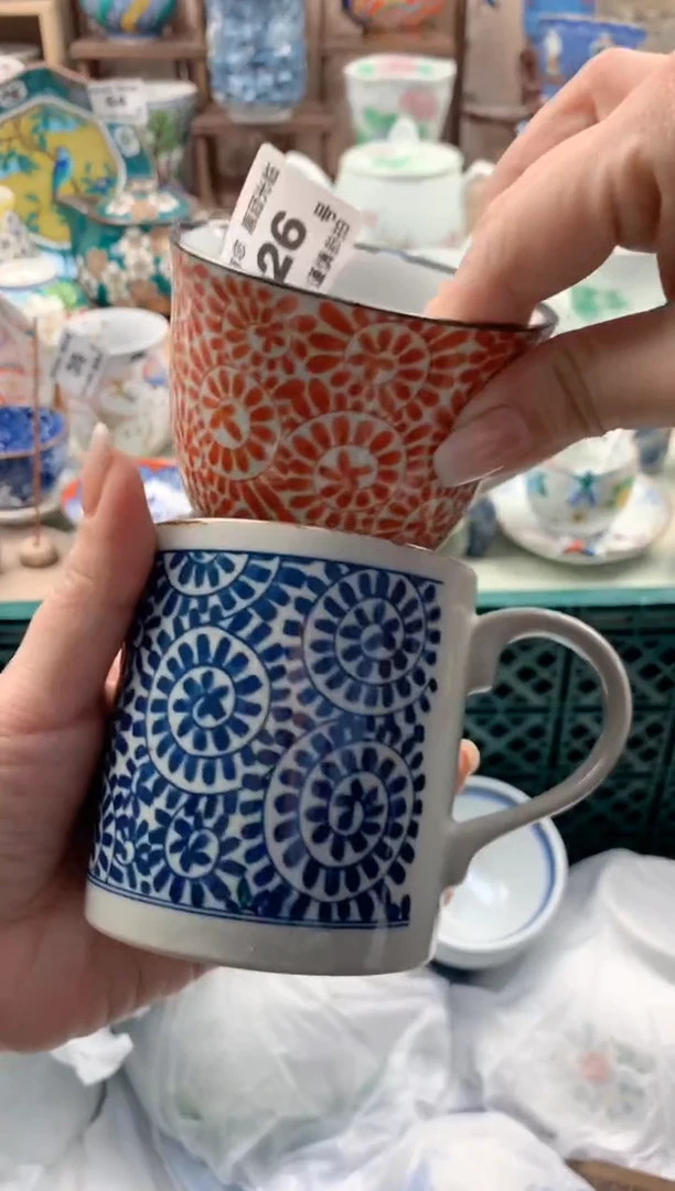 瓷片乐****?126号九姑娘工艺品瓷器