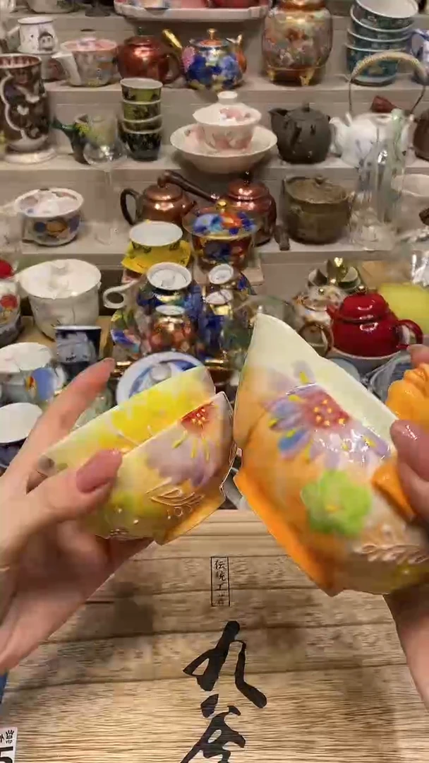 瓷片 必选商品属性将自动生成闪购标题