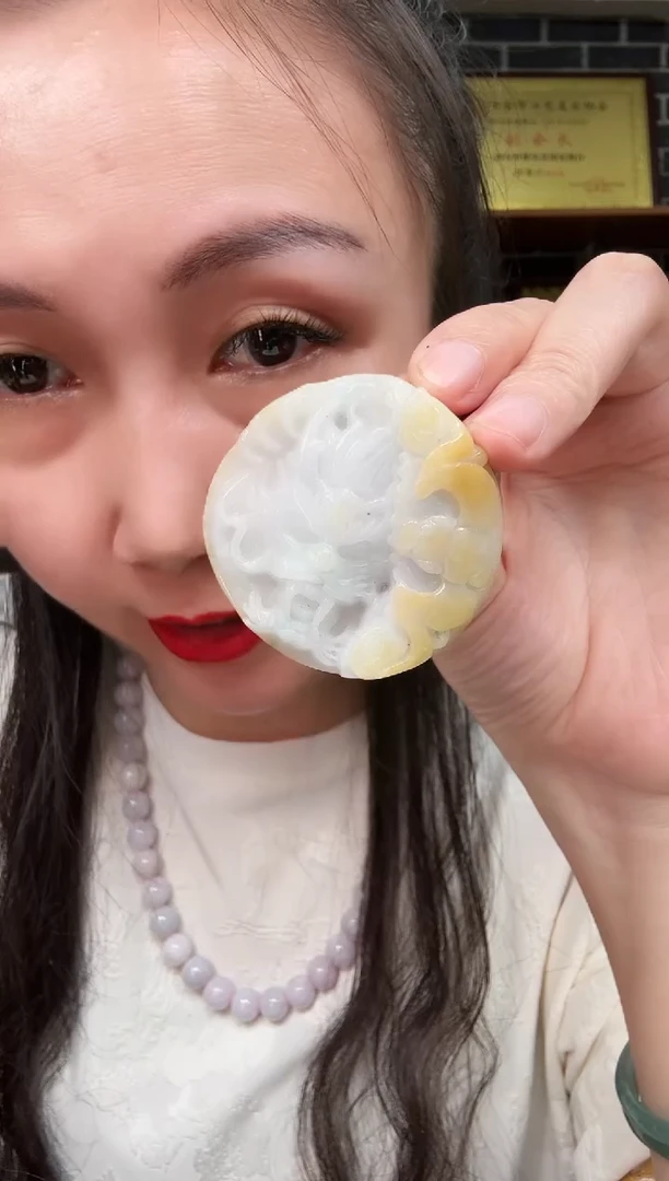 颈饰未镶嵌翡翠牌子