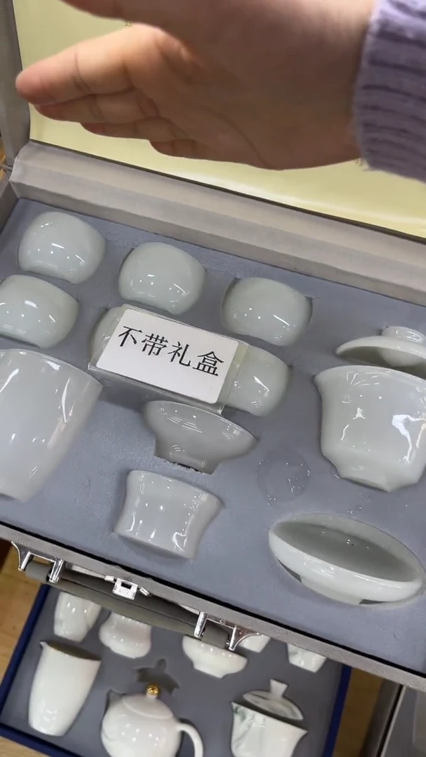 【闪购商品】岩传陶瓷 岩传陶瓷@-