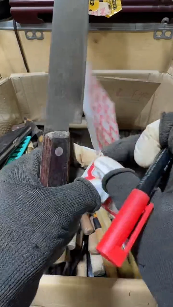 腈纶b*u五金厨具一物一价45