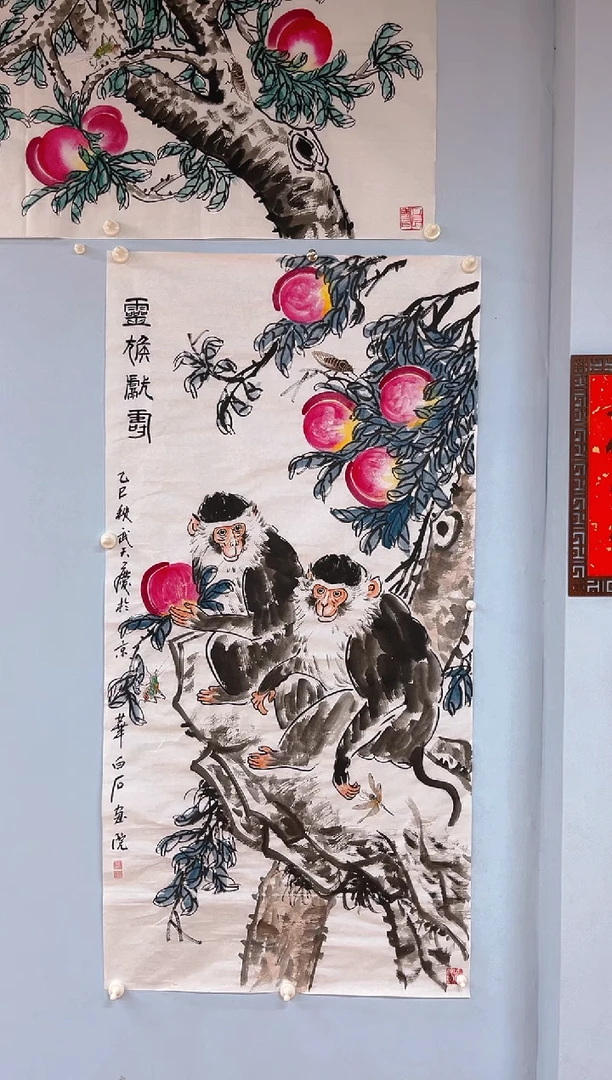 国画牛*武天庆老师灵猴献寿