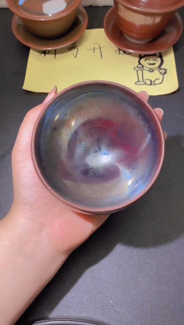 茶盏39