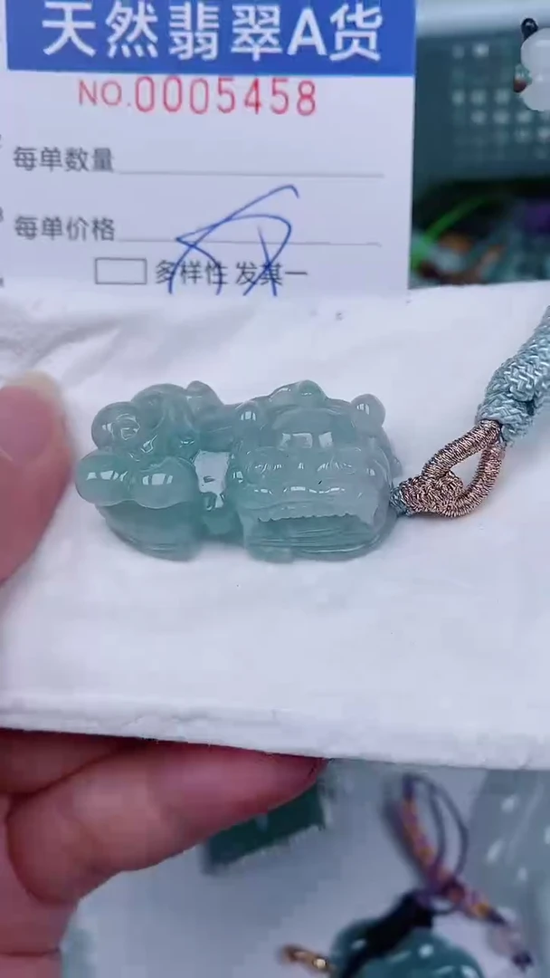翡翠未镶嵌颈饰00005458