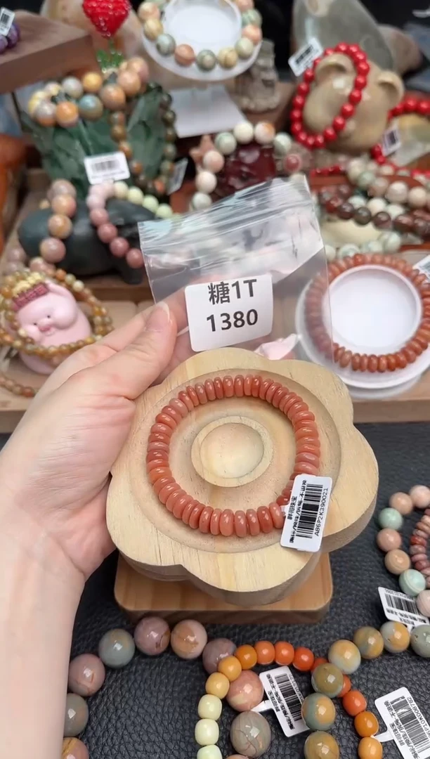 【闪购商品】石英质玉手链未镶嵌1T1380