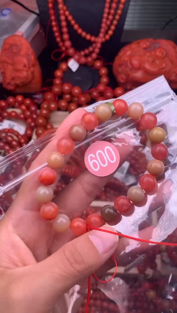 【闪购商品】南红玛瑙珠宝奇石未镶嵌600-9随机多样性/一条