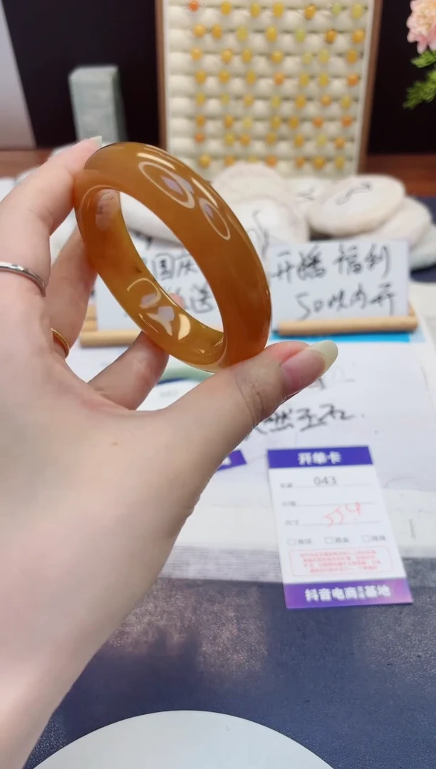 未镶嵌手镯石英质玉43-财气镯-圈口55