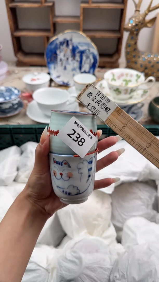 瓷片板**甜D       238