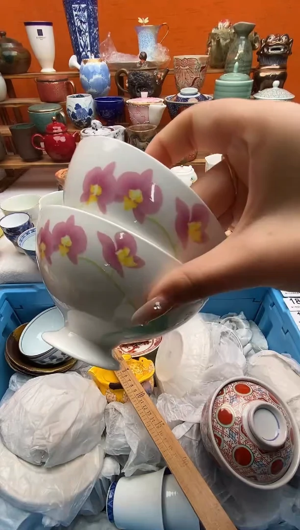 瓷片颖****） 满20包邮满20包邮