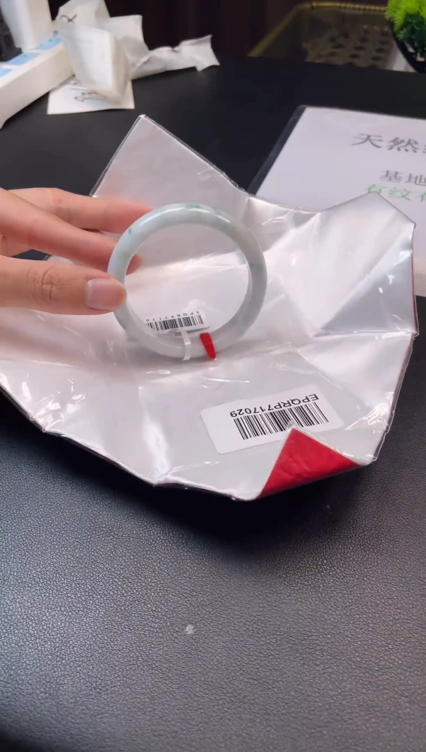 未镶嵌手镯翡翠39819