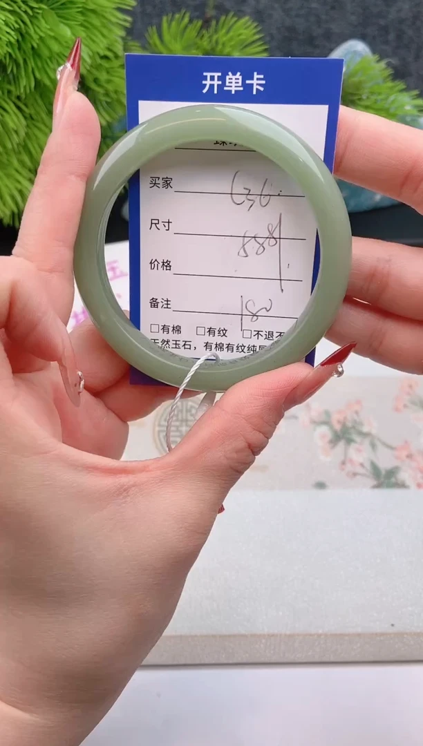 【闪购商品】石英质玉手镯未镶嵌东陵玉微色差C36