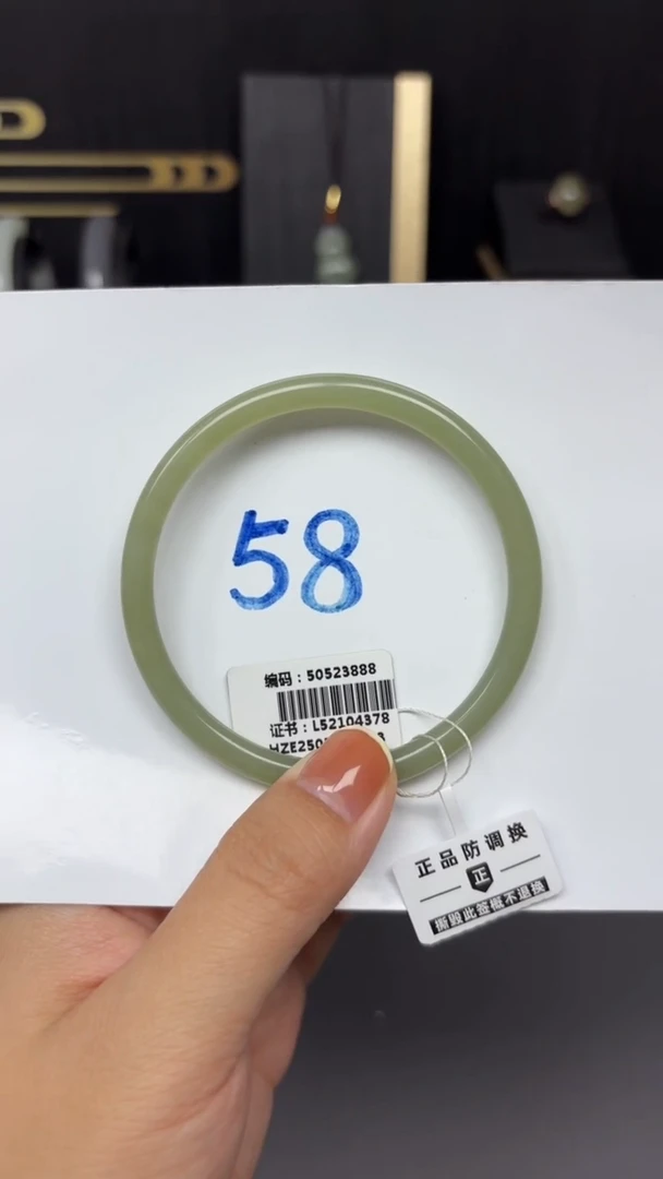 未镶嵌手镯和田玉3888