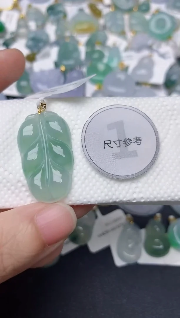 颈饰18K金镶嵌翡翠天然缅甸A货翡翠