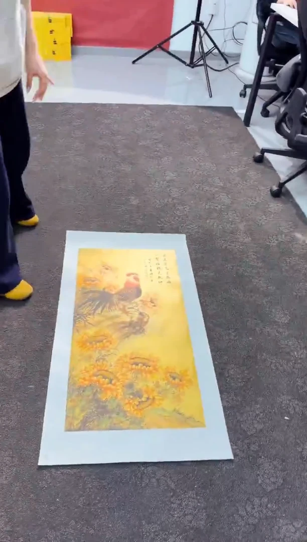 艺品藏臻专属字画链接n6