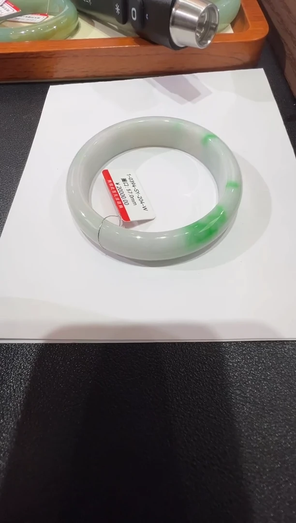 未镶嵌手镯翡翠-纯天然缅甸A货翡翠手镯-57-58mm395号