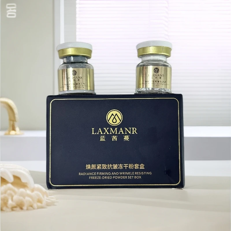 LAXMANR蓝茜蔓焕颜紧致抗皱冻干粉
