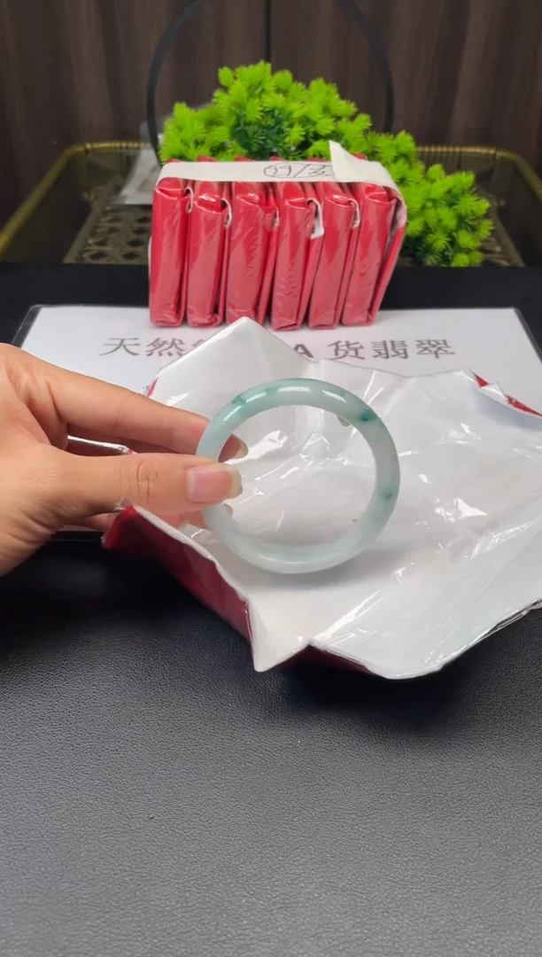 未镶嵌手镯翡翠991