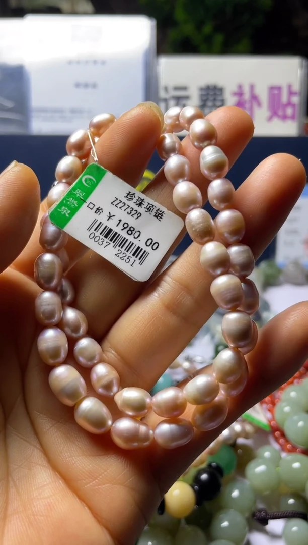 淡水珍珠未镶嵌颈饰1