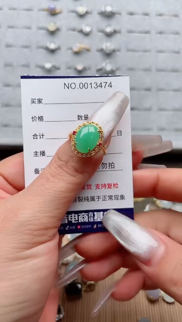 【闪购商品】翡翠戒指银S925镶嵌·