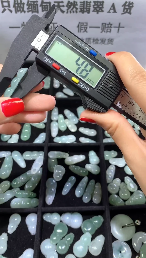 翡翠未镶嵌吊坠(不含链)8888