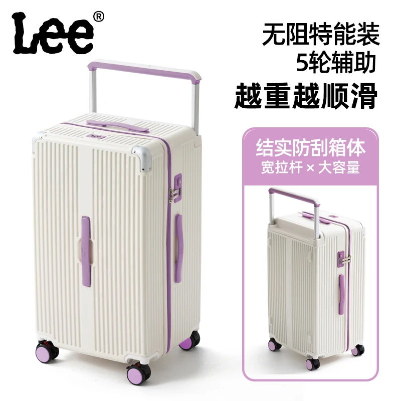 Lee新款旅行箱大容量37分宽拉杆箱行李箱万向轮登机箱大学生男女