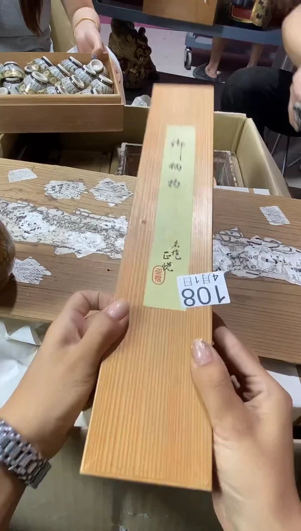 瓷片老**家1111111111111