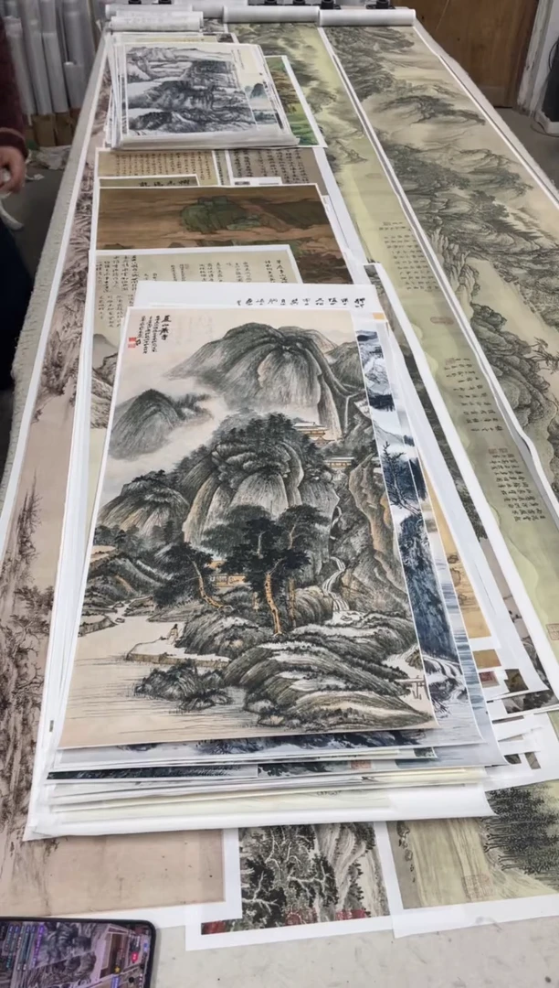 4 张大千山水  微喷复刻