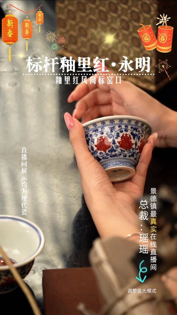瓷瓷瓷瓷瓷瓷瓷瓷