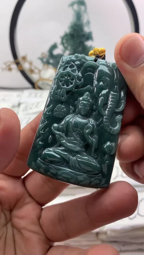 翡翠未镶嵌颈饰普贤