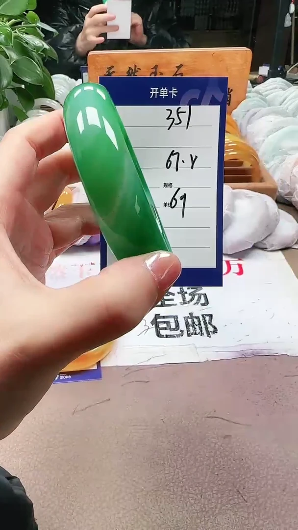 【闪购商品】玛瑙/玉髓手镯未镶嵌a351 6768多样性发货