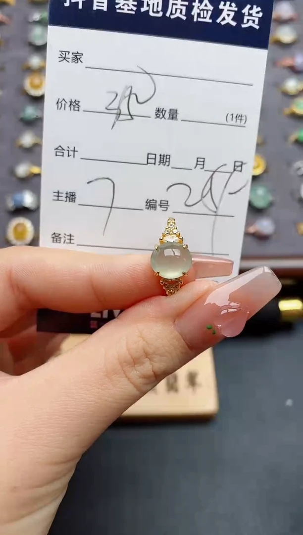 银S925镶嵌戒指翡翠...