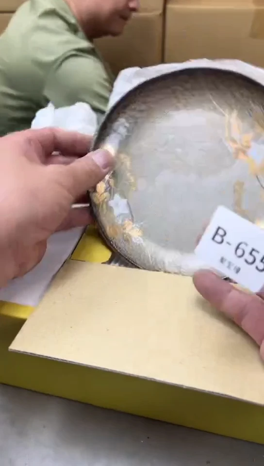 655聚宝缘海淘精品选