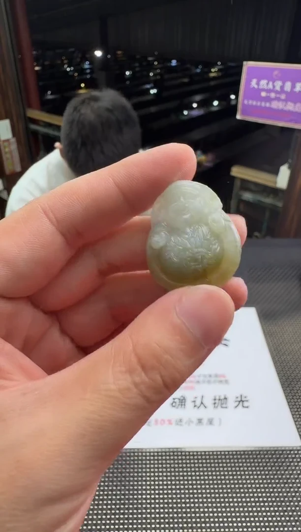 未镶嵌定制翡翠鱼*--013610