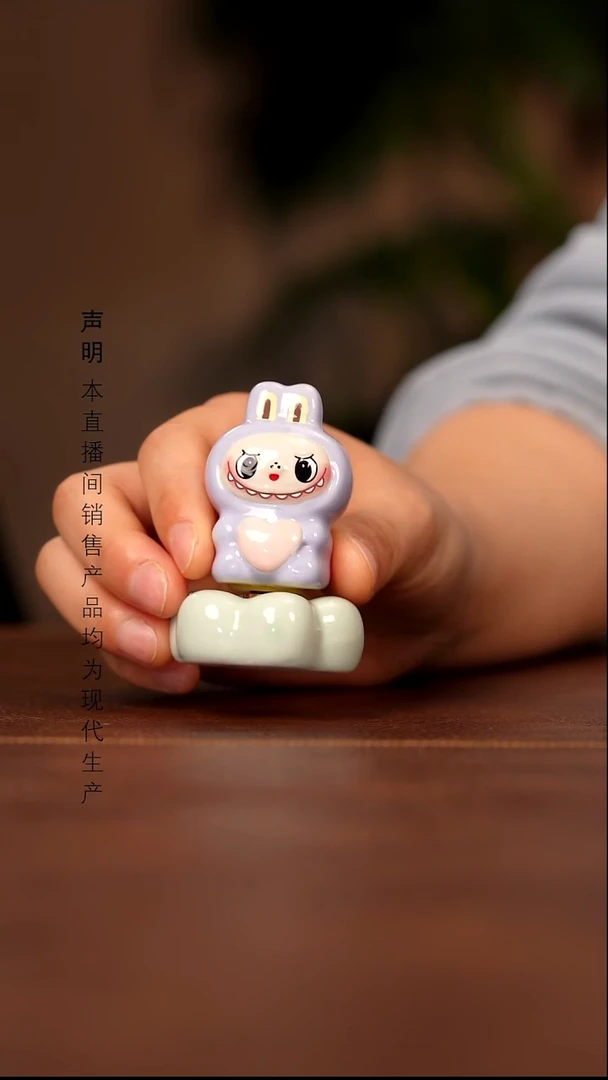 瓷景德镇斌芬陶瓷严选.颜色不挑