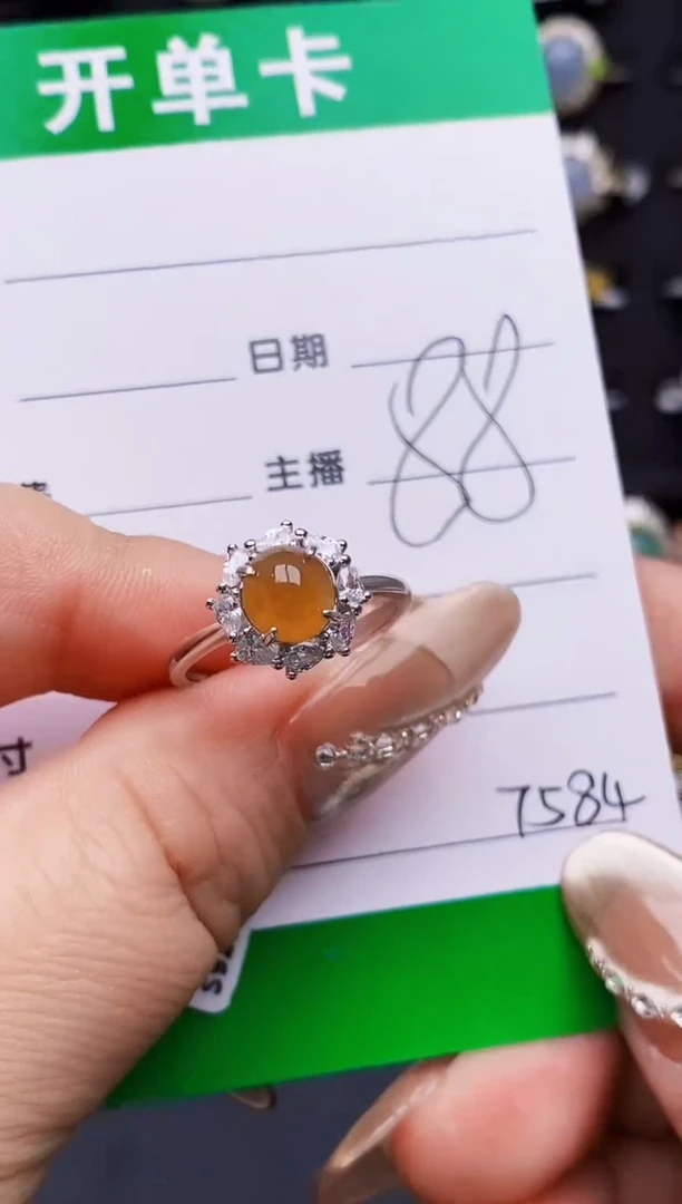 翡翠戒指银S925镶嵌7584