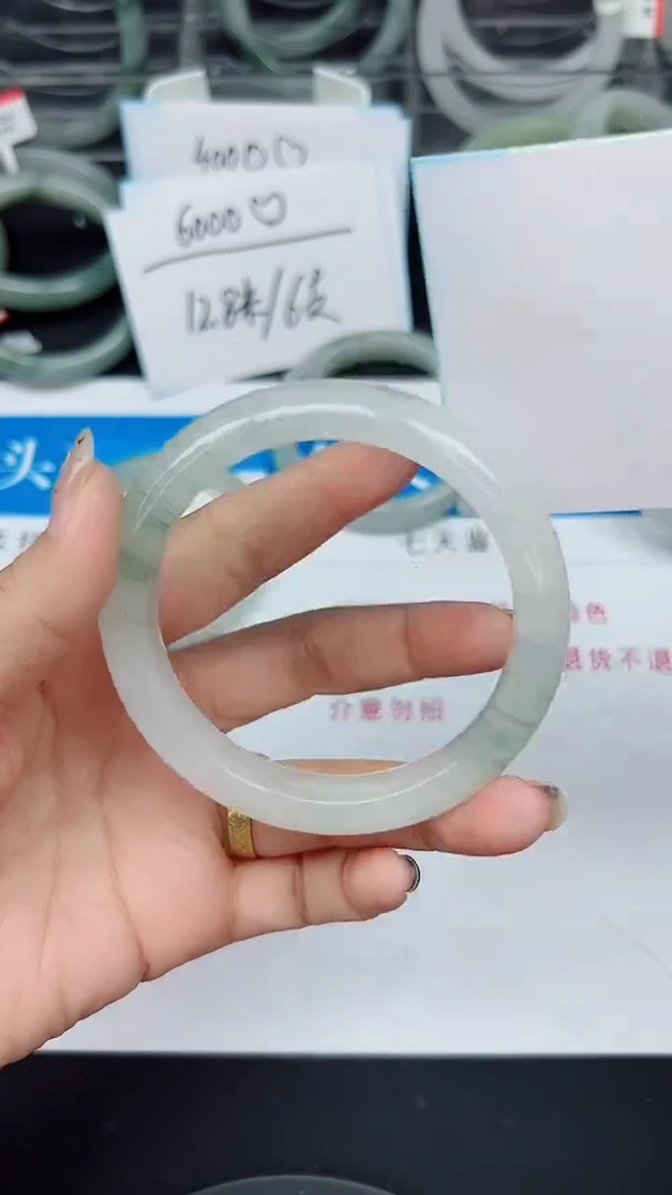 未镶嵌手镯石英质玉255-58/59