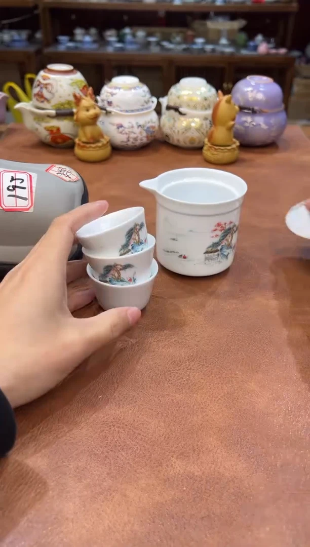 真的很便宜会开片的旅行茶具
