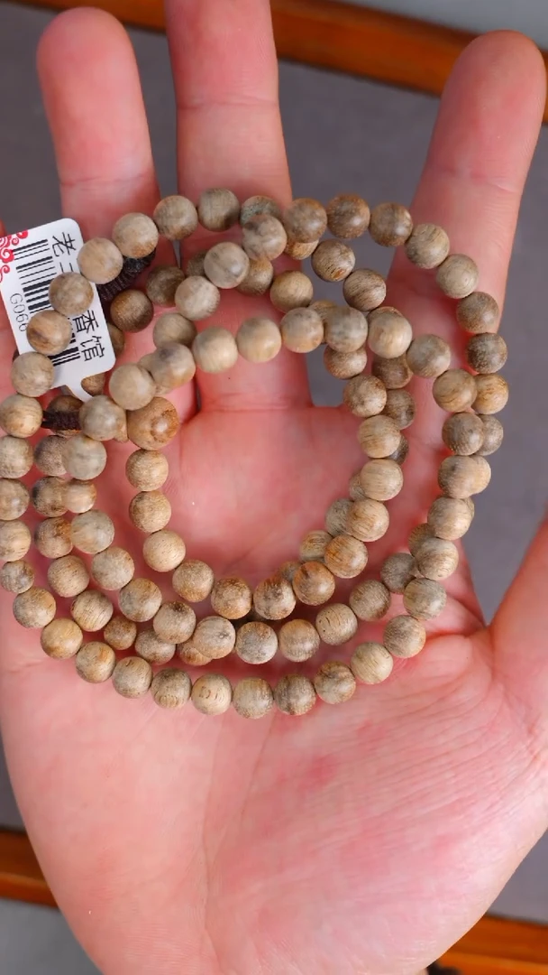 沉香手串45号海南鸡母虫多样性发一条