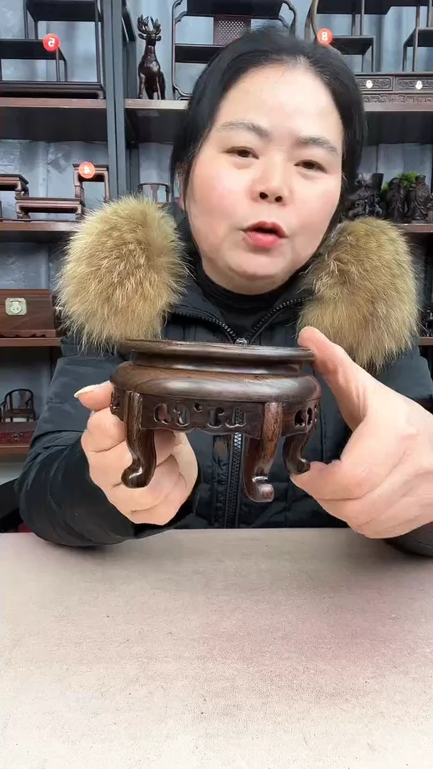 【闪购商品】乌木类端景台2696小李红木工艺品小李红木工艺品