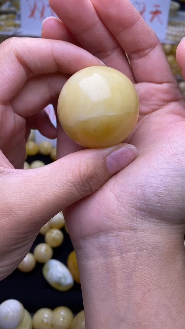 裸石蜜蜡未镶嵌葵.11