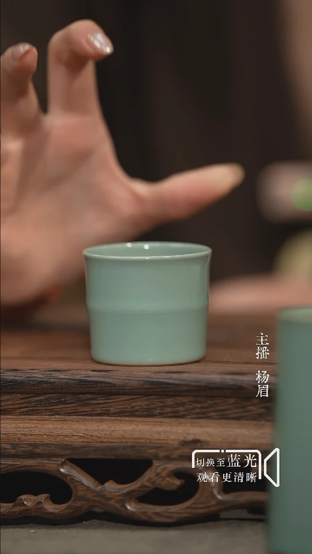 竹节杯-晓青底款-微瑕-眉