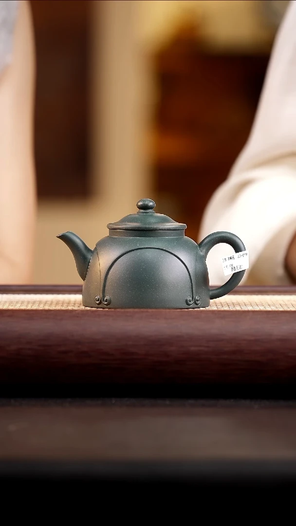 茶壶紫砂老墨绿笠玉