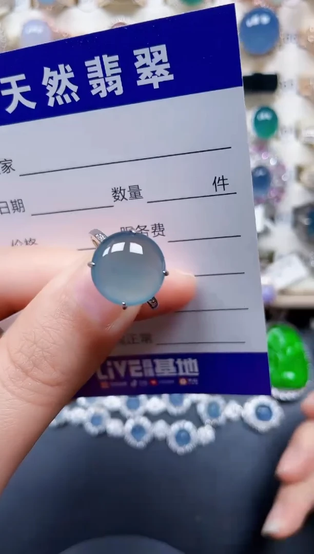 银S925镶嵌戒指翡翠101