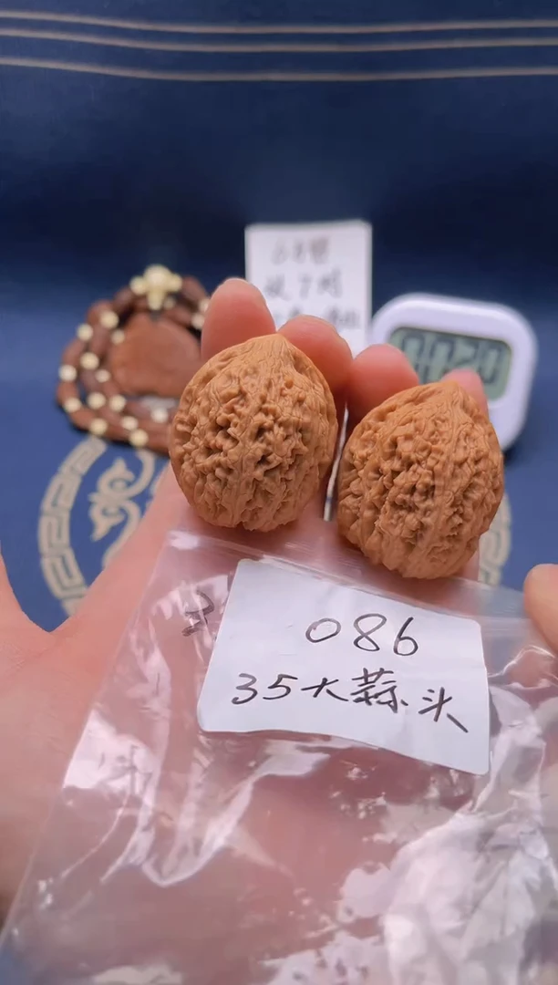 【闪购商品】桃核吊坠086 35大蒜头精