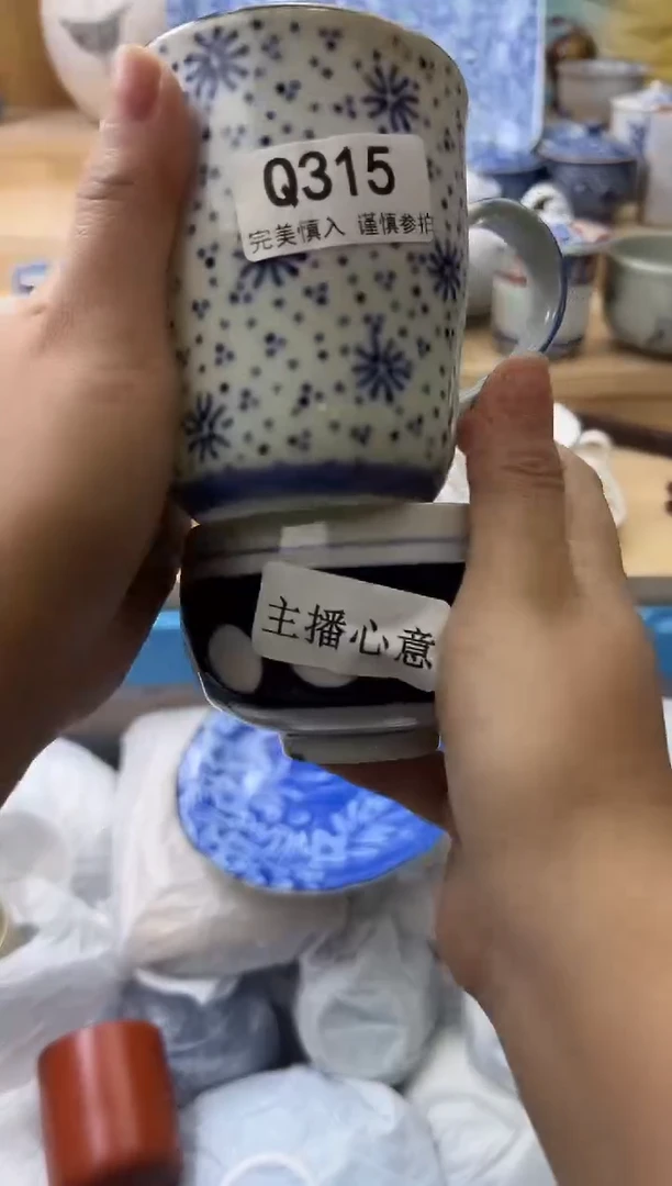 【闪购商品】瓷片315qqqqqqqqqqqq