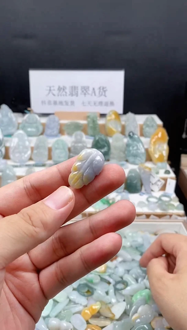 翡翠未镶嵌吊坠(不含链)14叶子